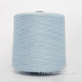 48 nm Pure Blended Melone Mungivente in Cashmere Filato